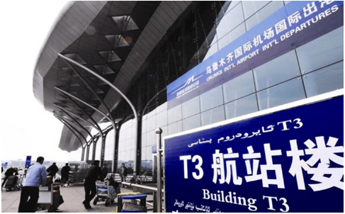 天水空运乌鲁木齐机场